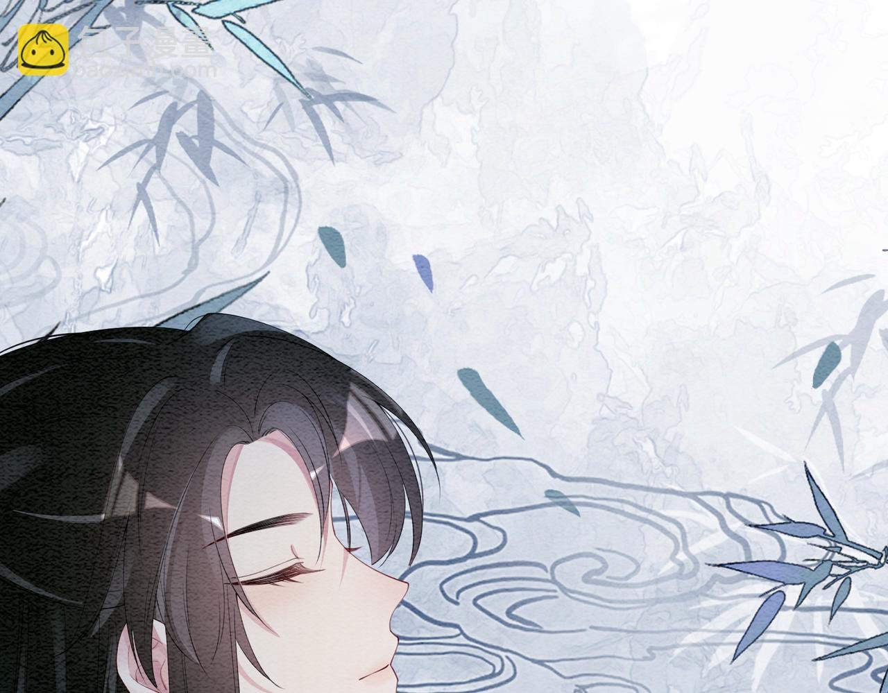 第49话 幻觉