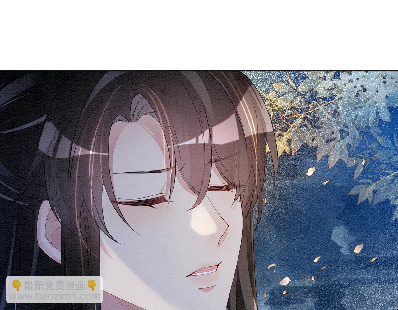 第49话 幻觉
