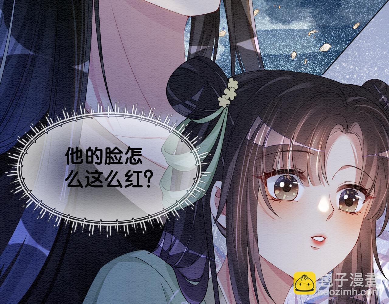 第49话 幻觉