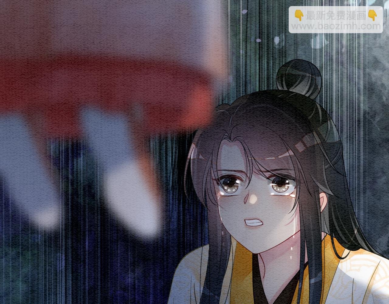 第49话 幻觉