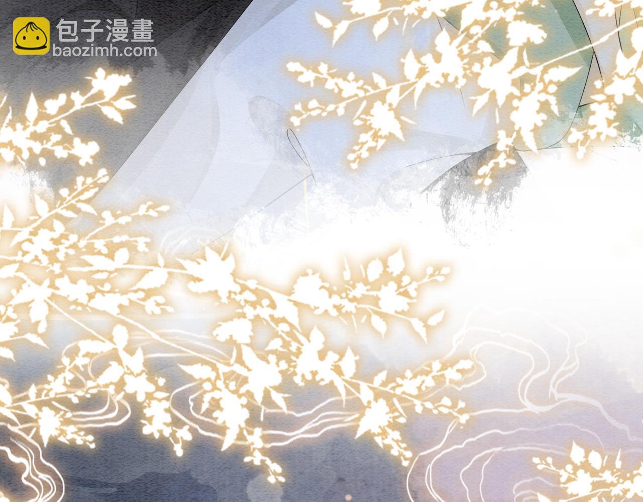 第49话 幻觉