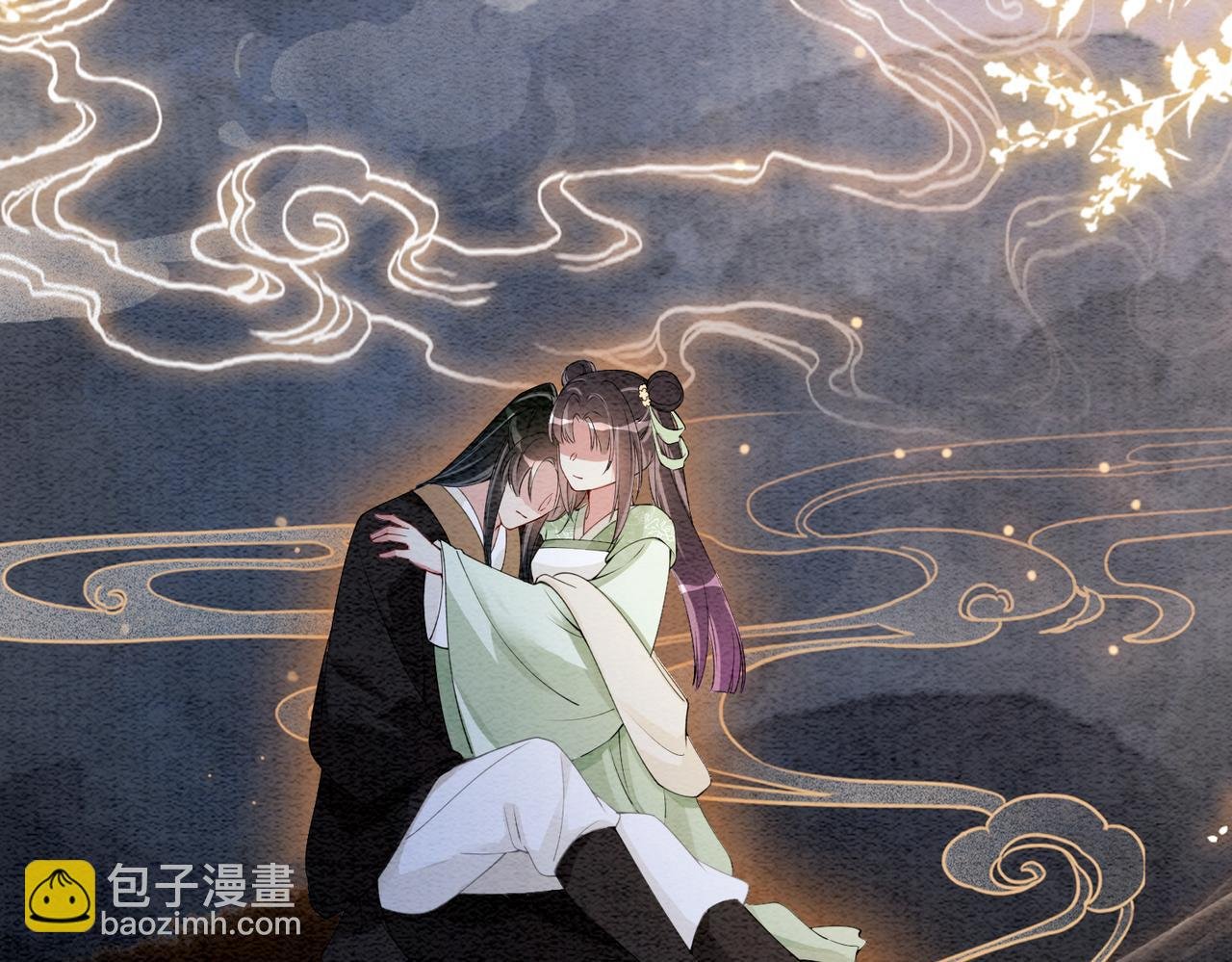 第49话 幻觉