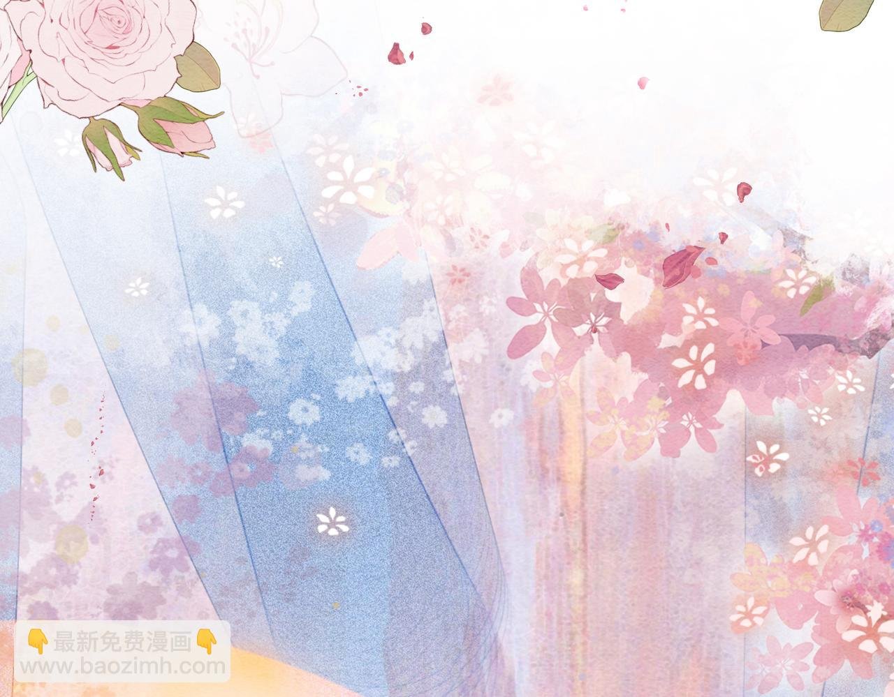 第49话 幻觉