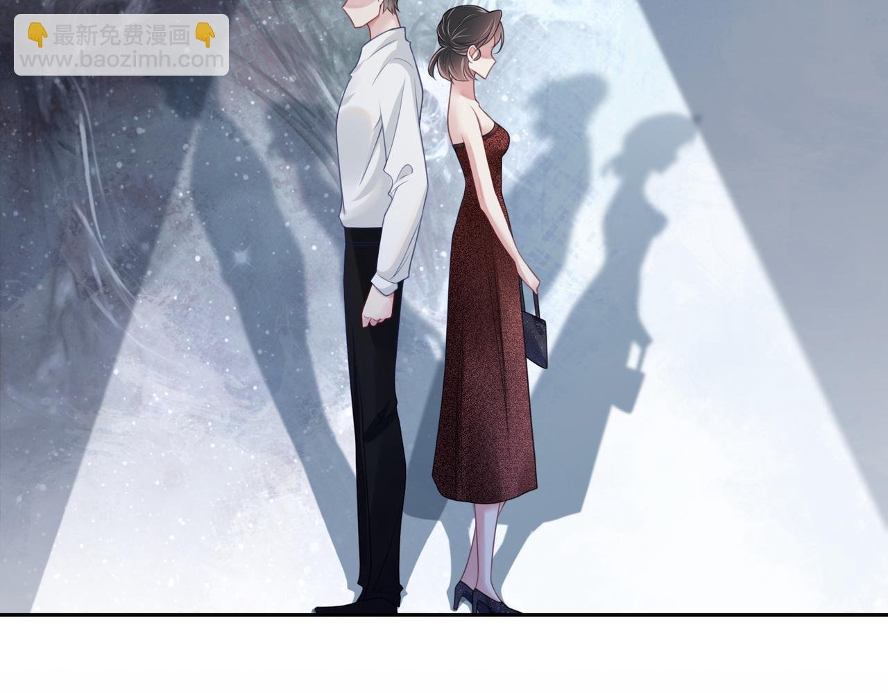 第5话 反向包养？