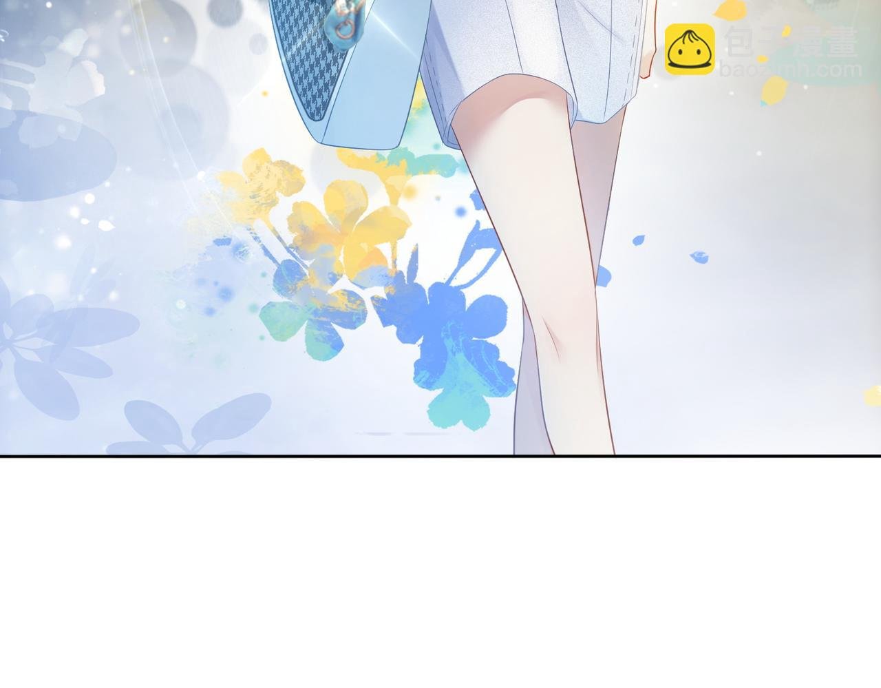 第5话 反向包养？