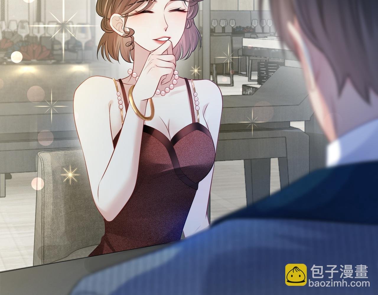 第5话 反向包养？