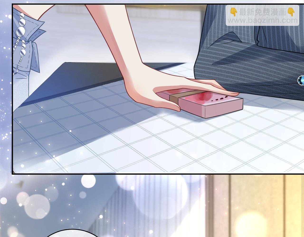 第5话 反向包养？