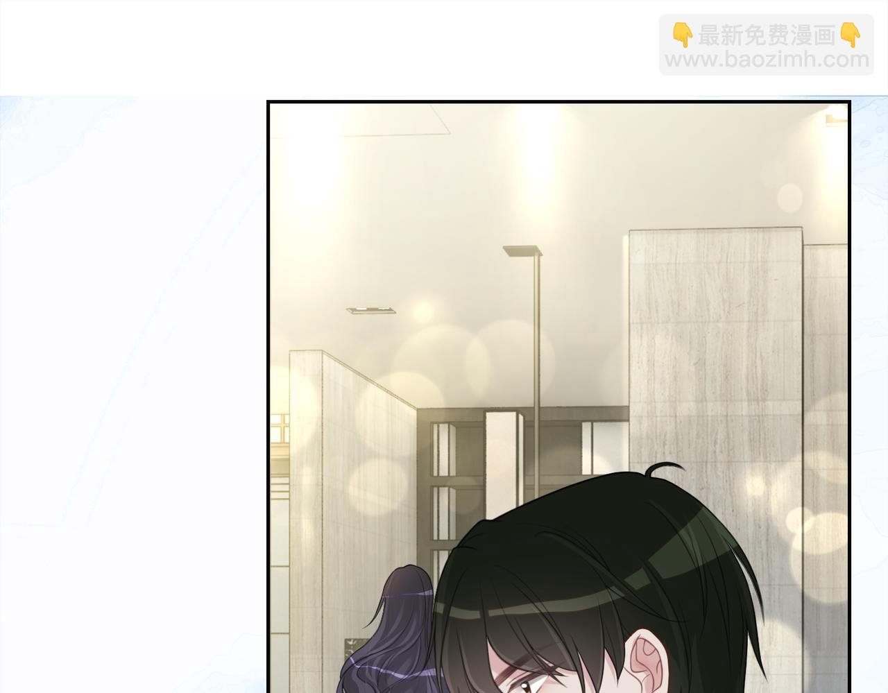 第5话 反向包养？