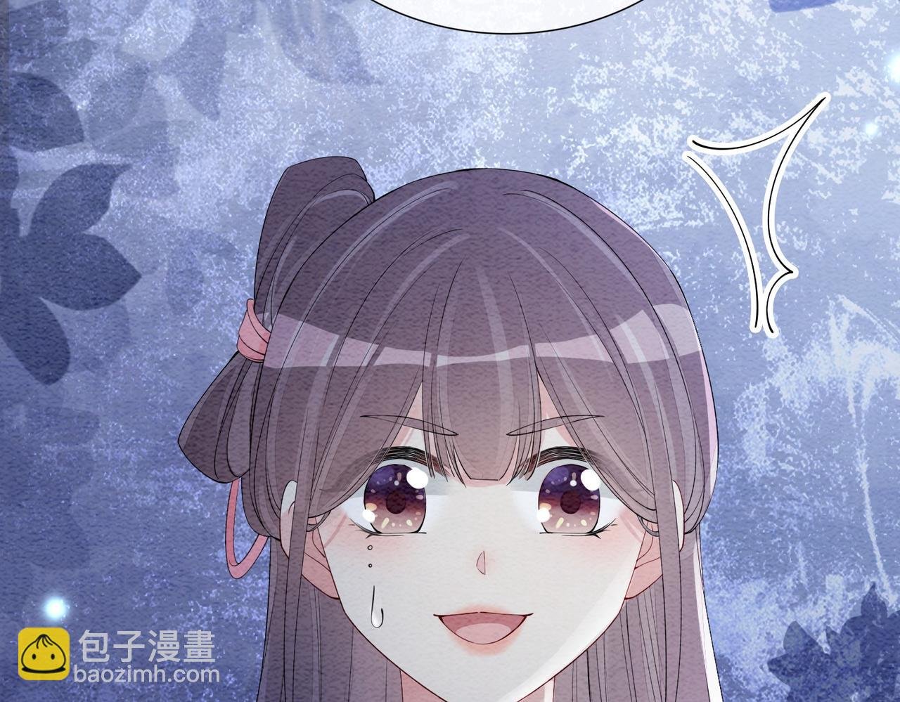 第50话 弑杀