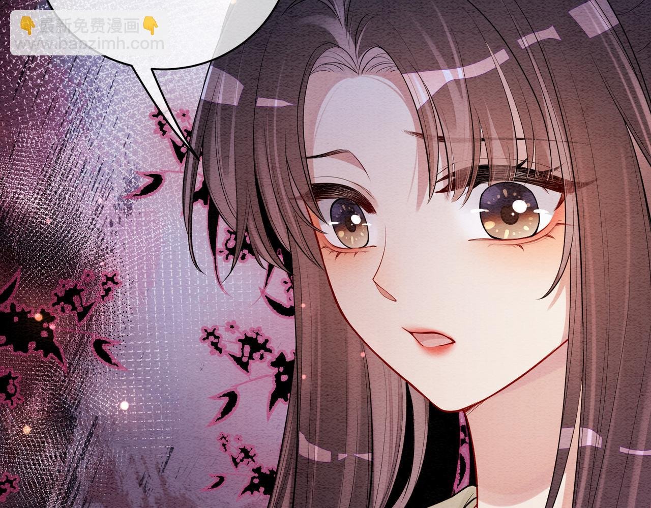 第51话 叫我娘子~