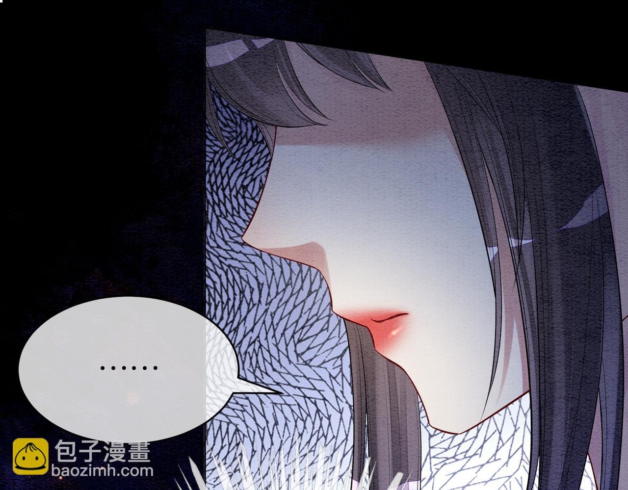 第51话 叫我娘子~