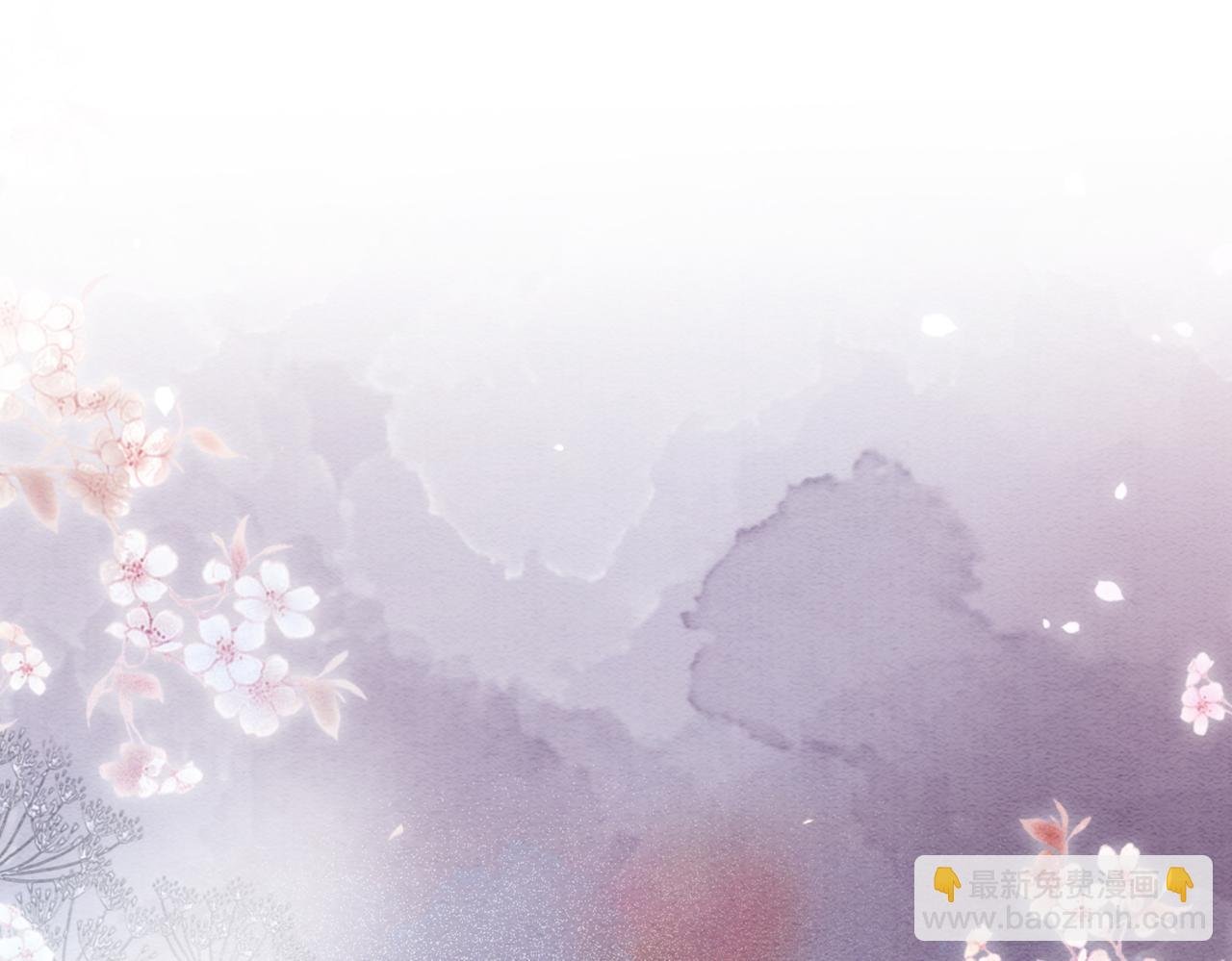 第51话 叫我娘子~