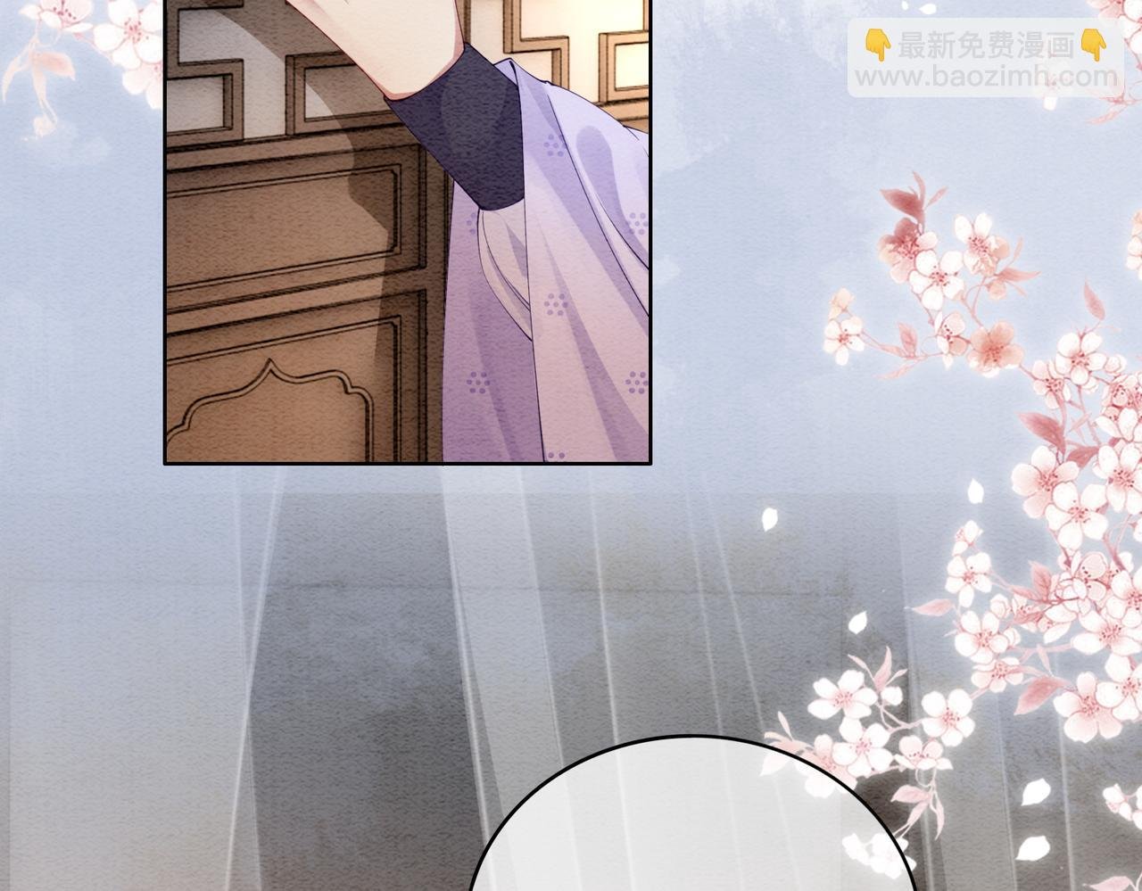 第51话 叫我娘子~
