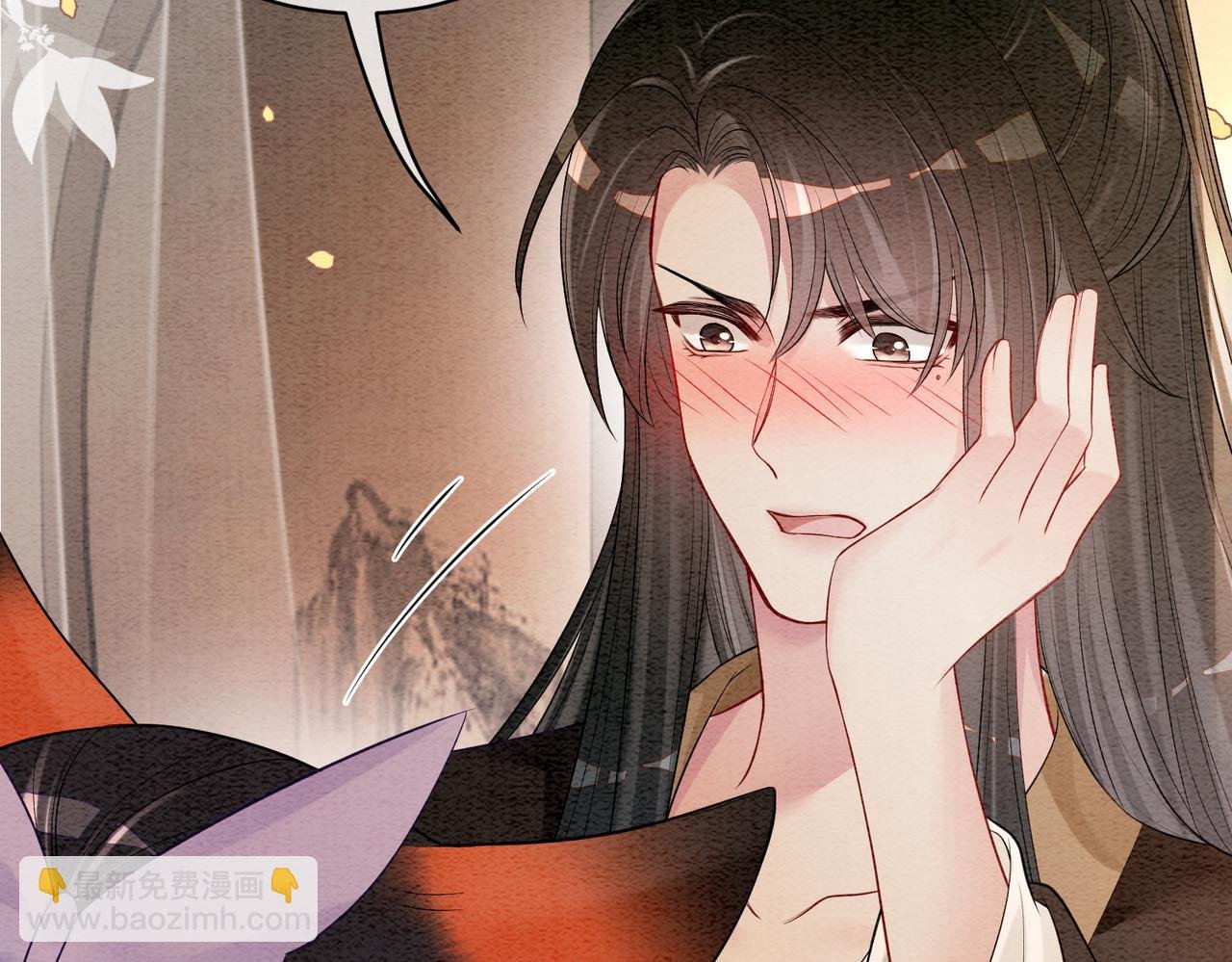 第52话 挑衅