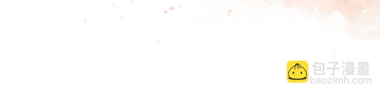 第52话 挑衅