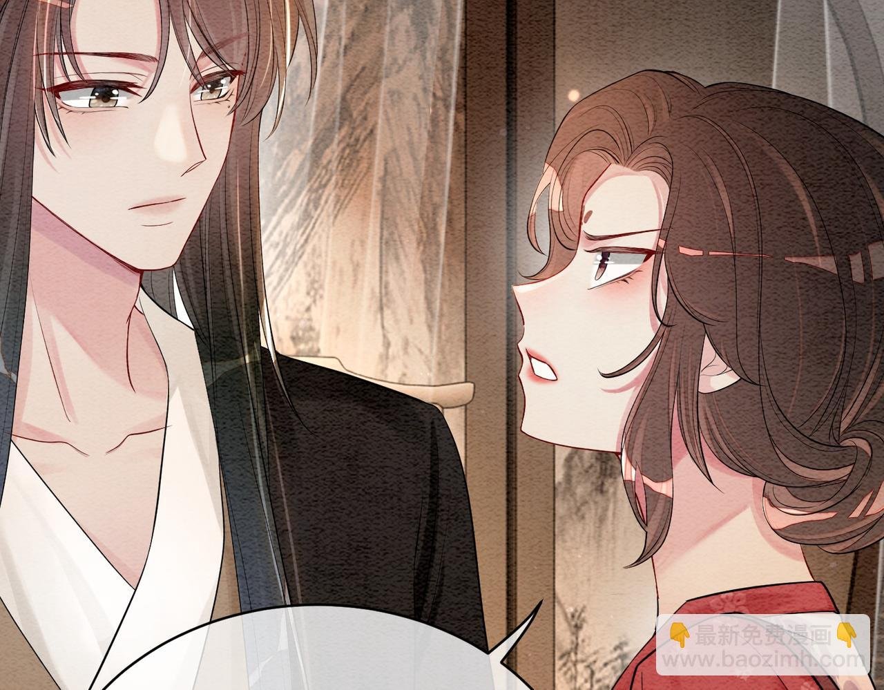 第53话 驱蛊之术