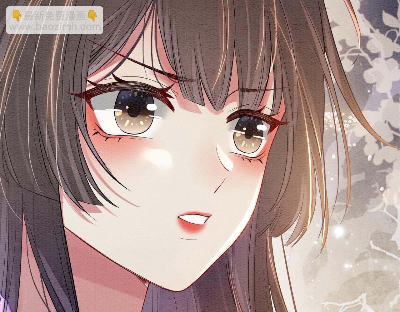 第53话 驱蛊之术
