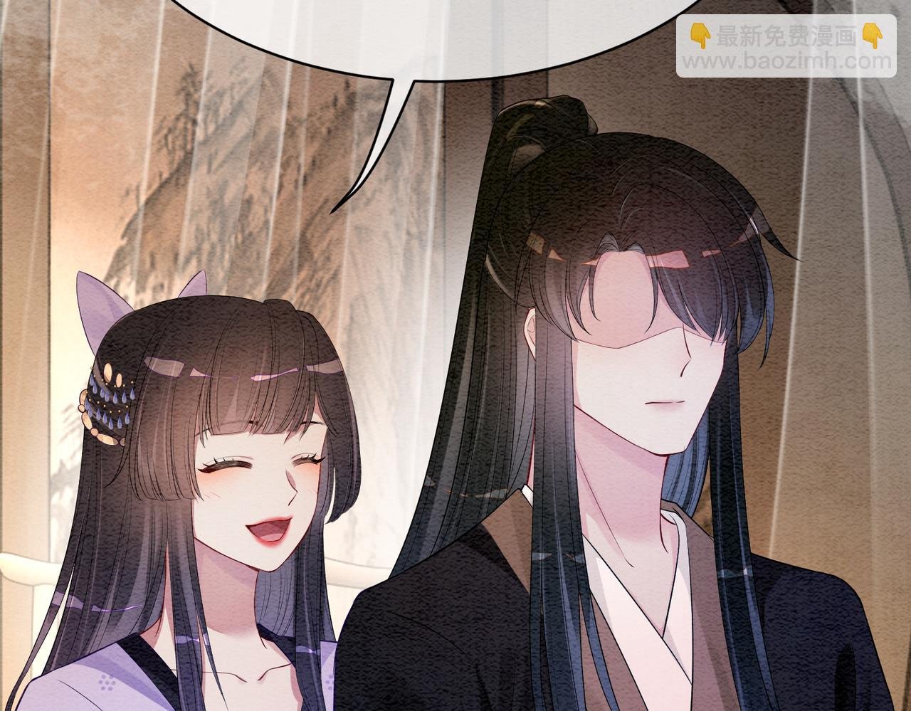 第53话 驱蛊之术