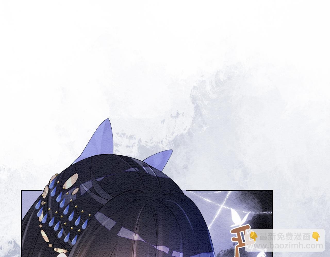 第53话 驱蛊之术