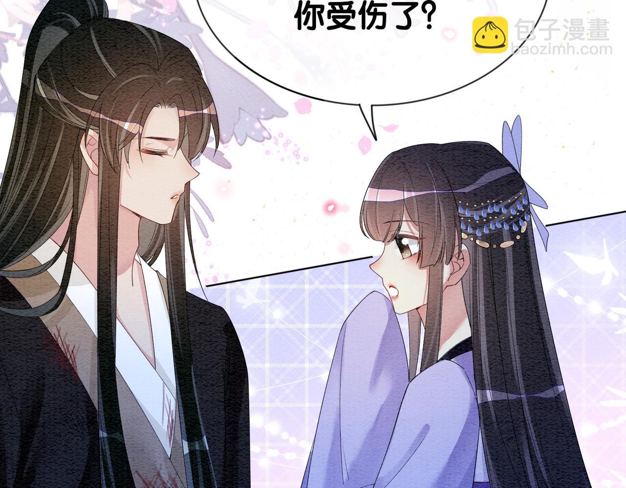 第54话 你究竟是什么人？