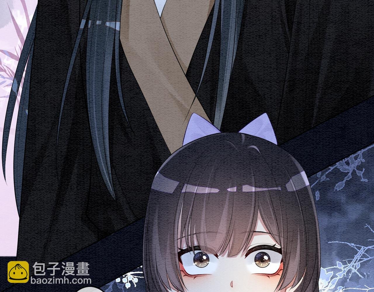 第54话 你究竟是什么人？