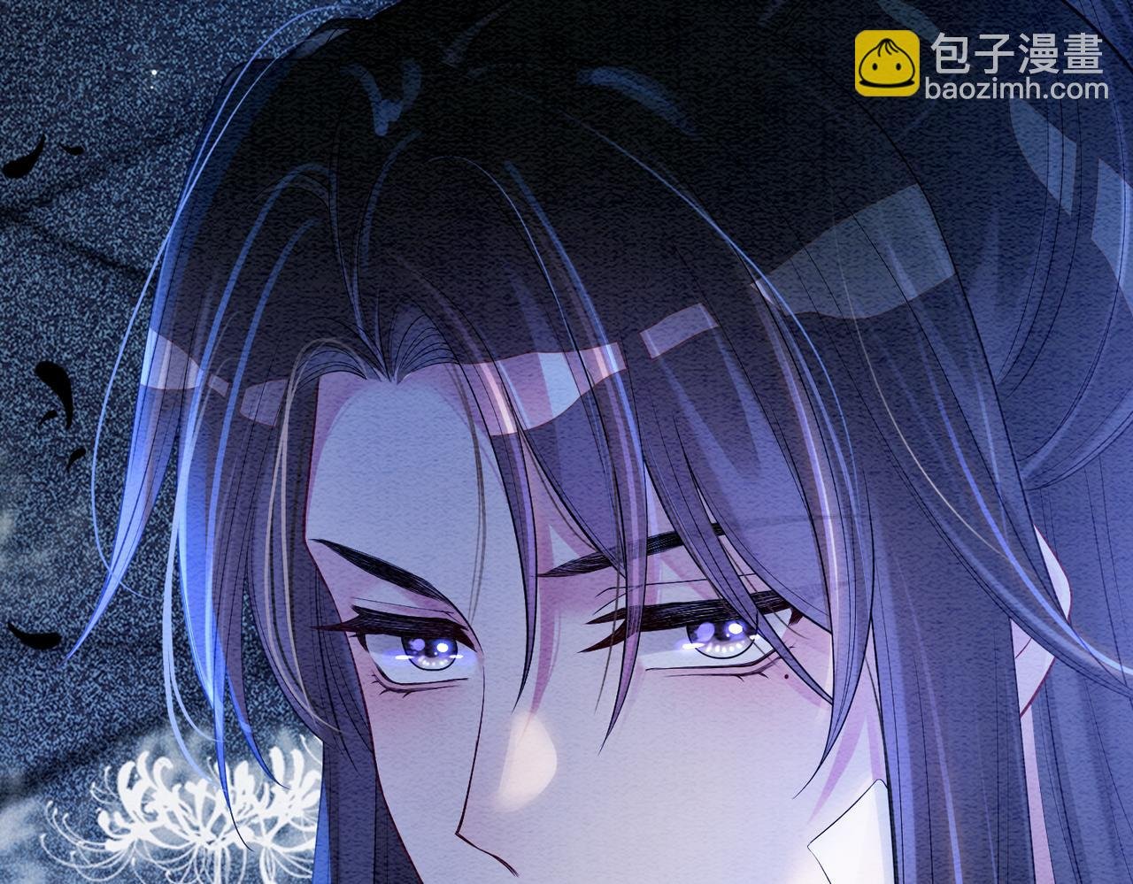第54话 你究竟是什么人？