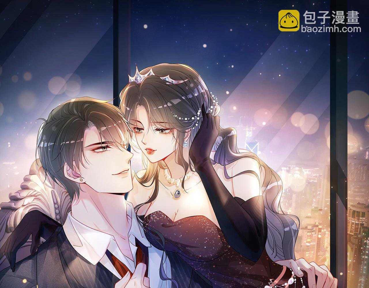 第54话 你究竟是什么人？