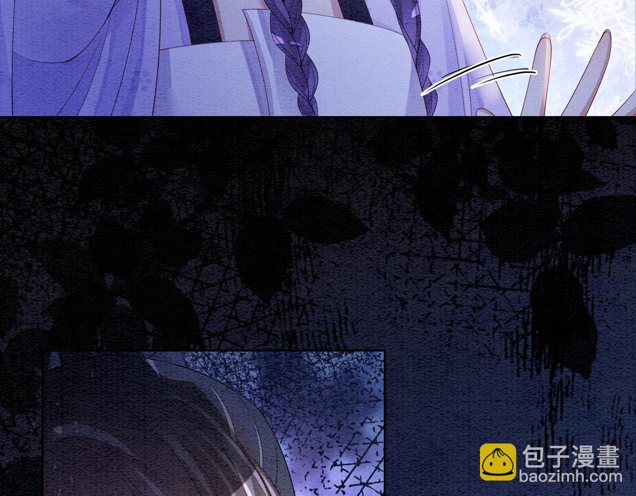 第54话 你究竟是什么人？