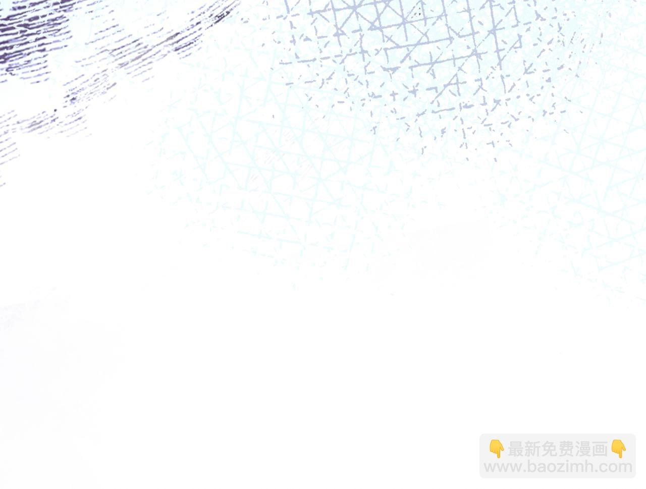 第54话 你究竟是什么人？