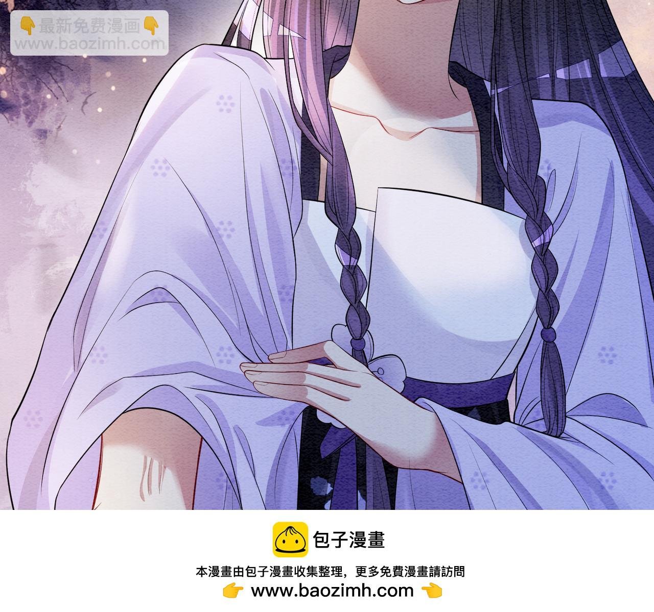 第54话 你究竟是什么人？