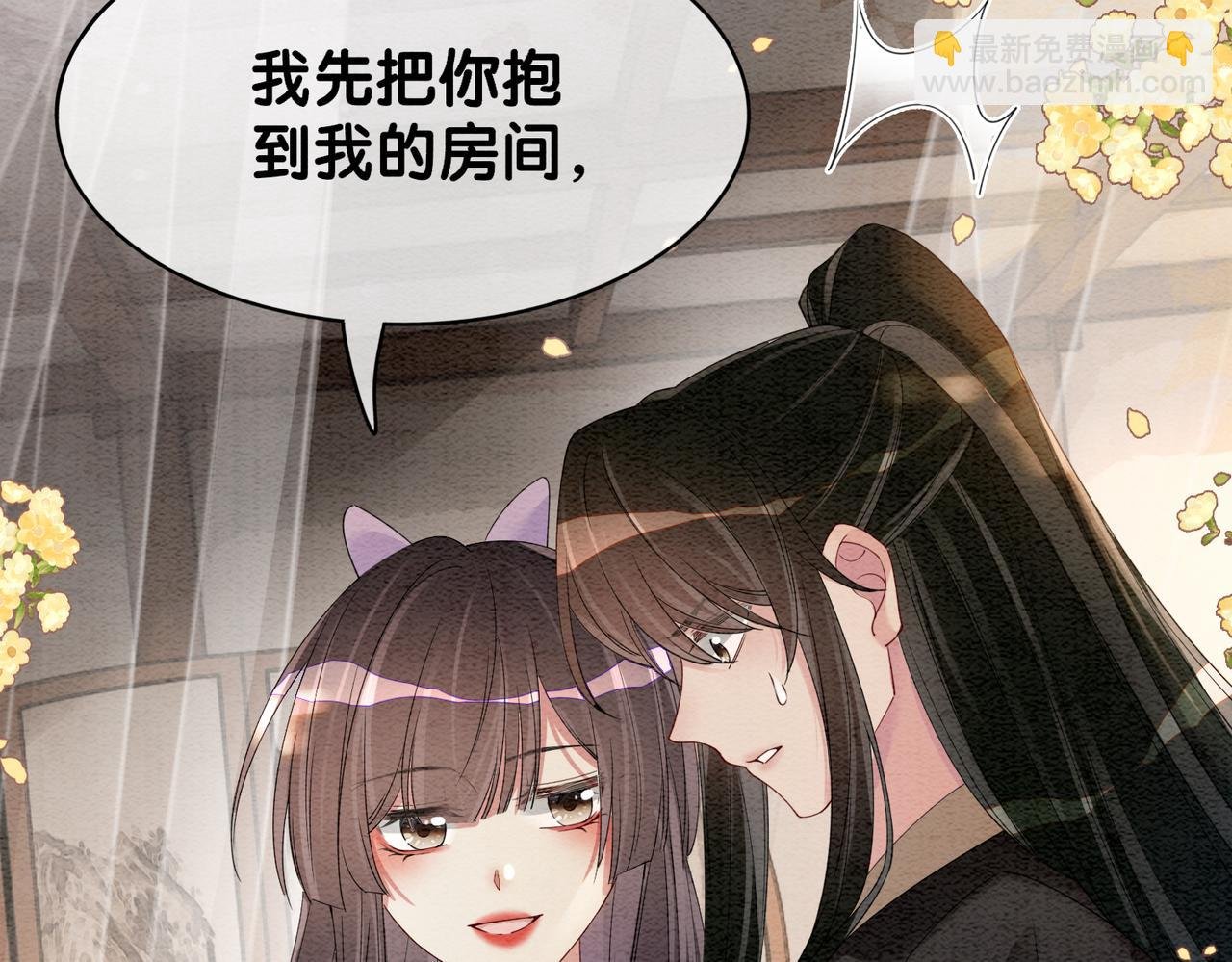 第55话 印记