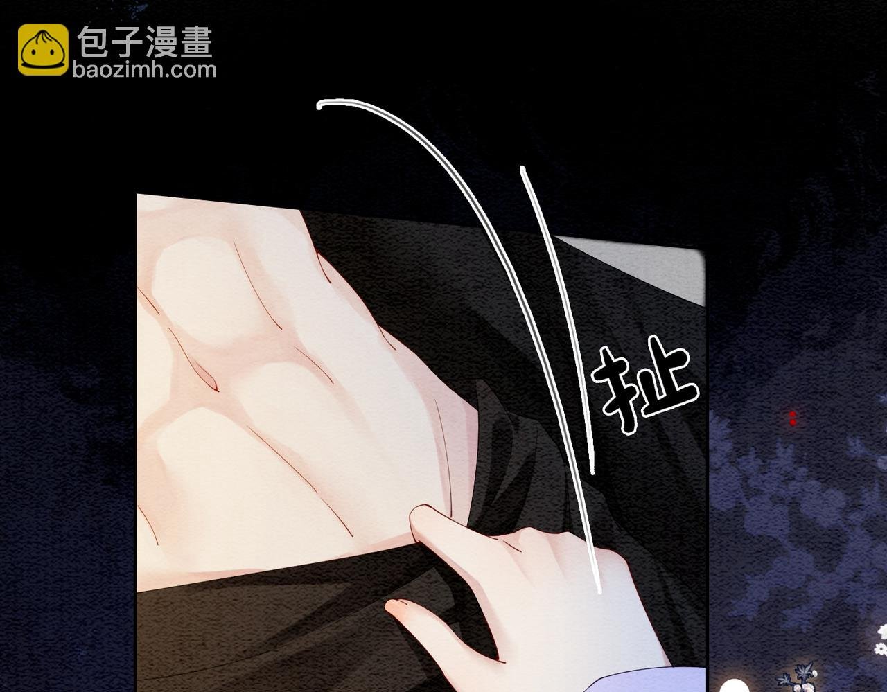 第55话 印记