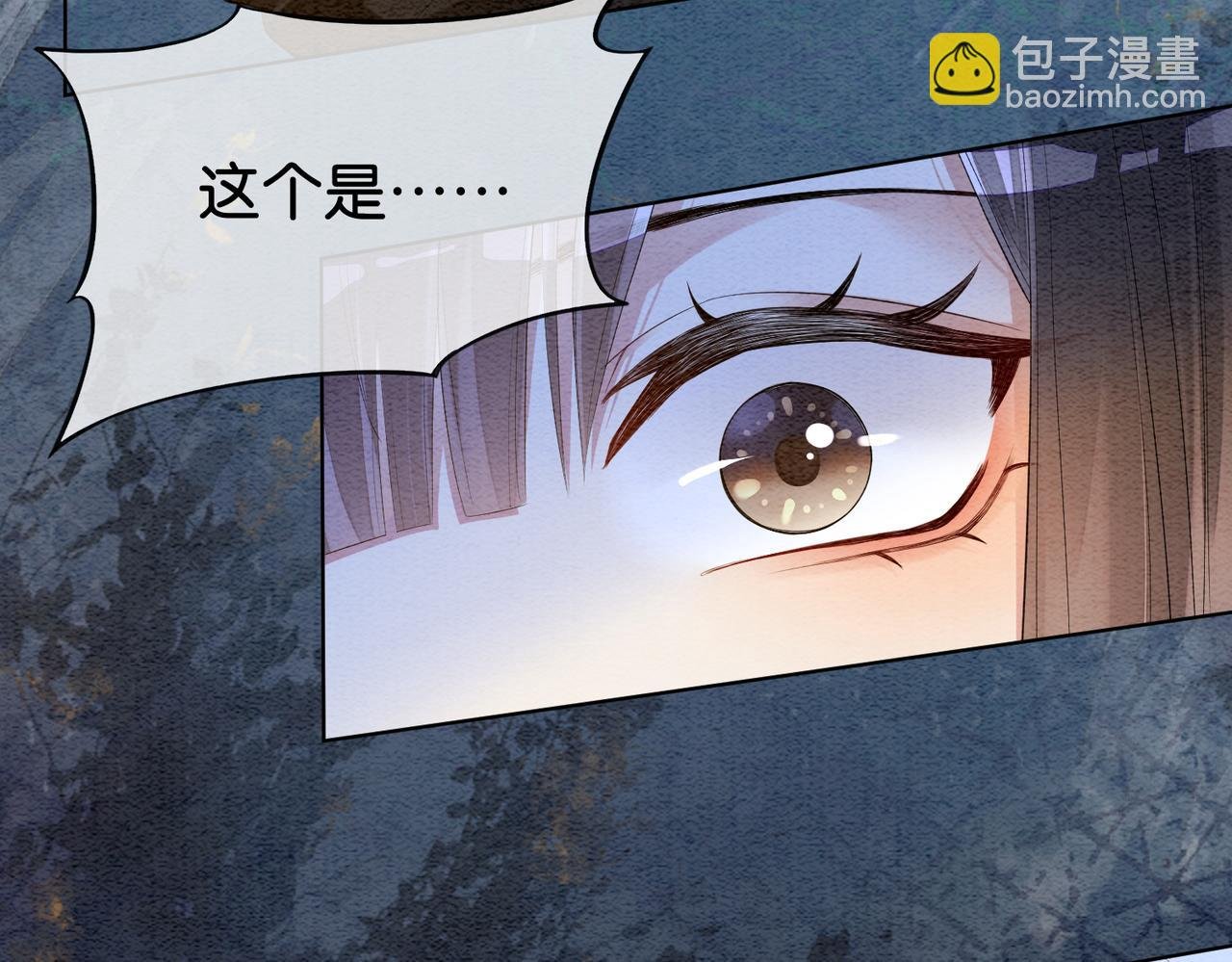 第55话 印记