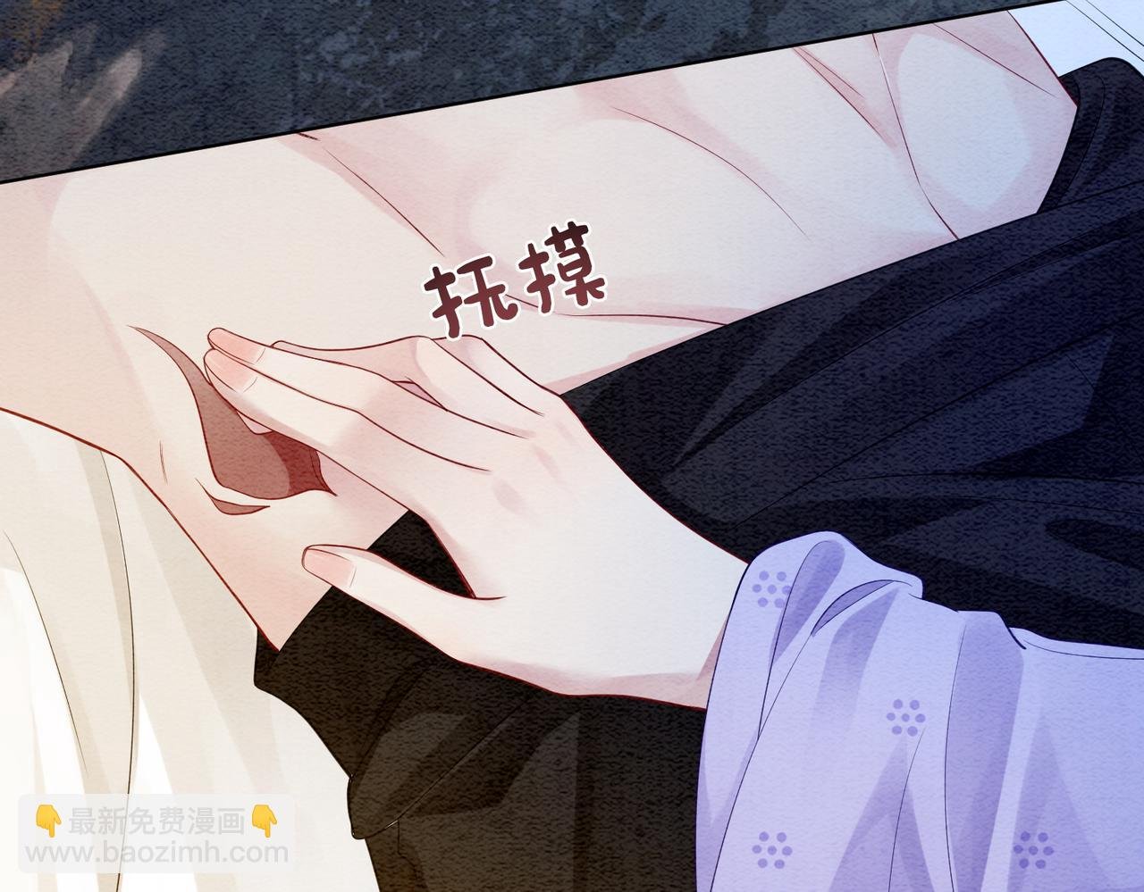 第55话 印记