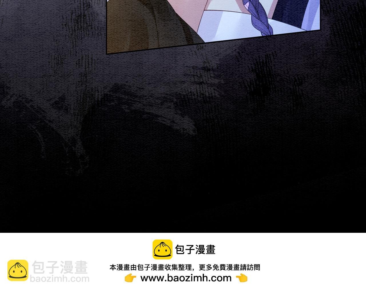 第55话 印记