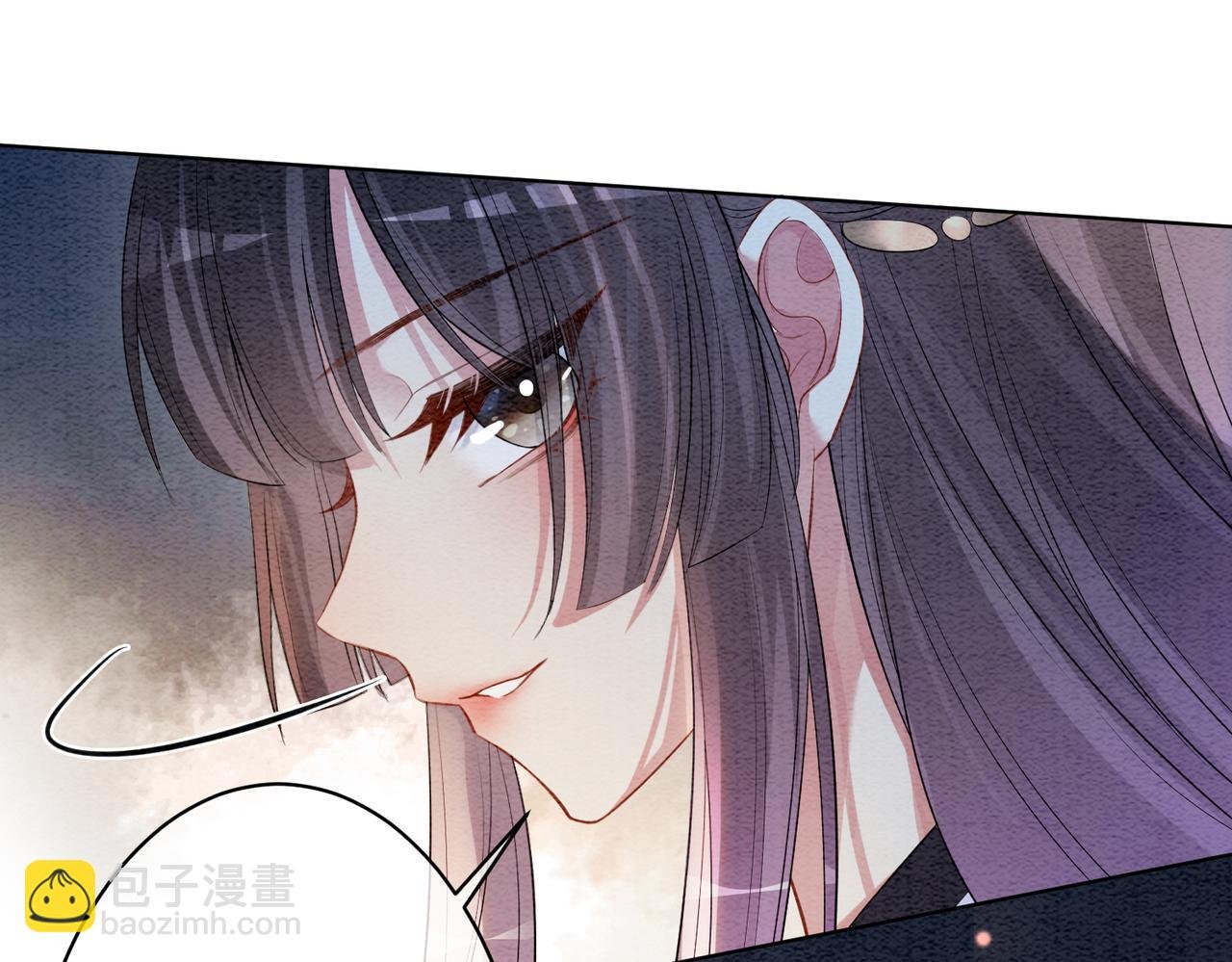 第56话 缓解折磨的办法？