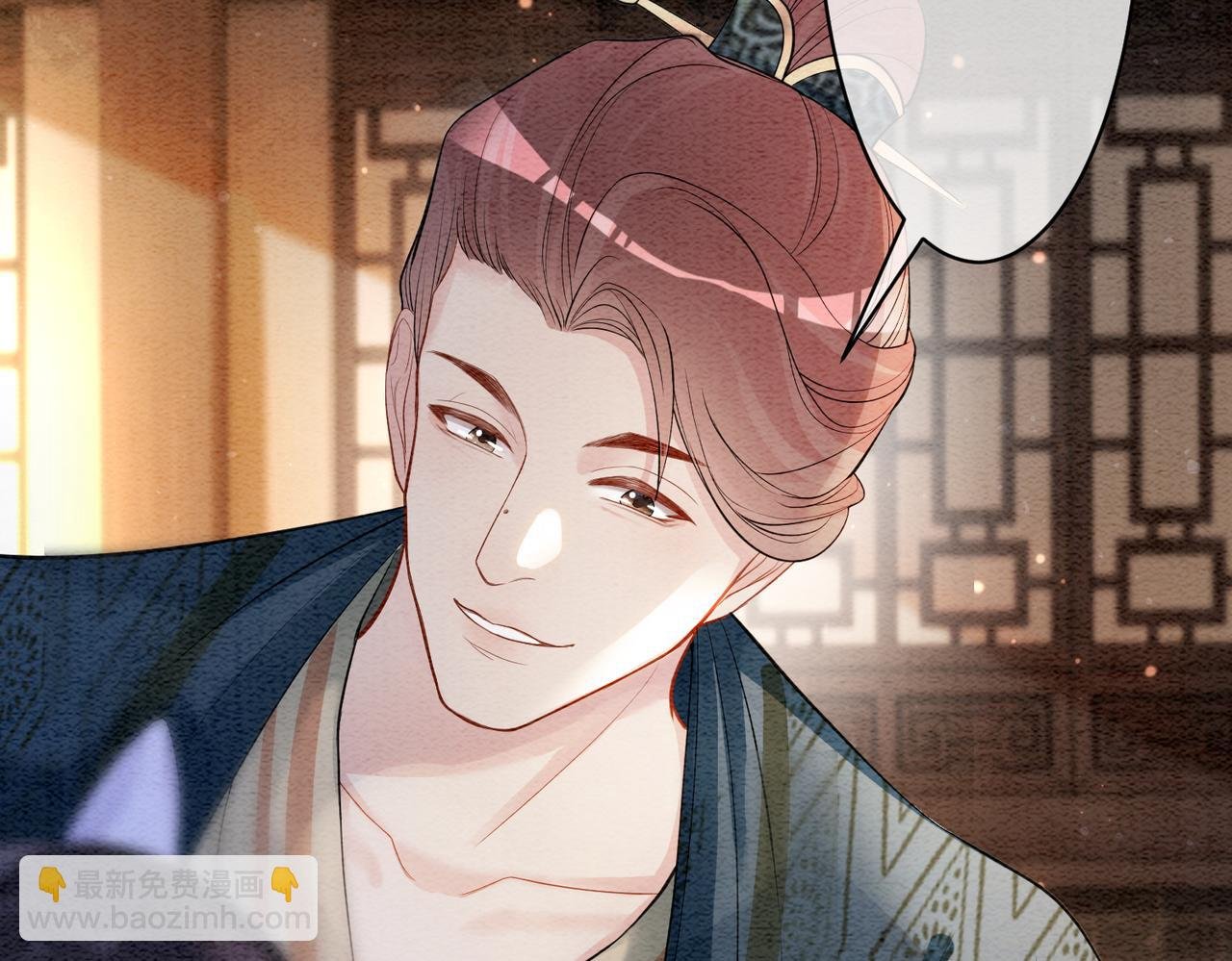 第56话 缓解折磨的办法？