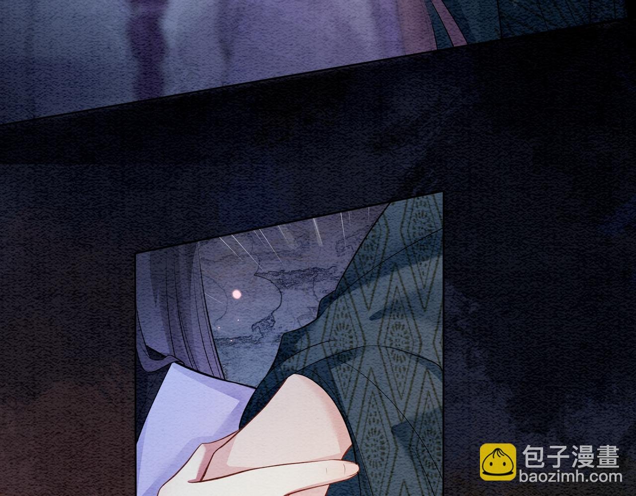 第56话 缓解折磨的办法？