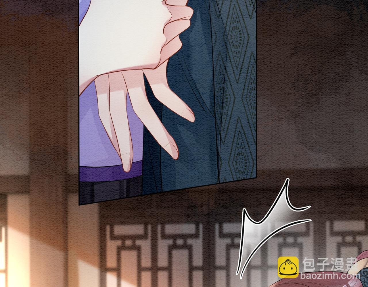 第56话 缓解折磨的办法？