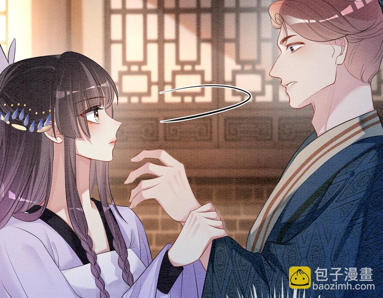 第56话 缓解折磨的办法？