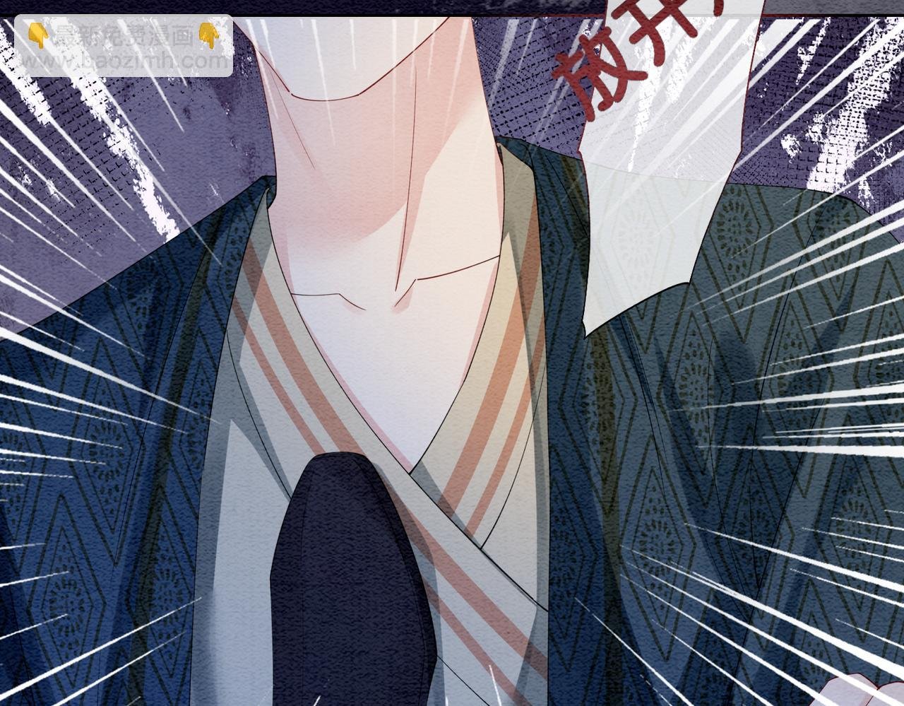 第56话 缓解折磨的办法？