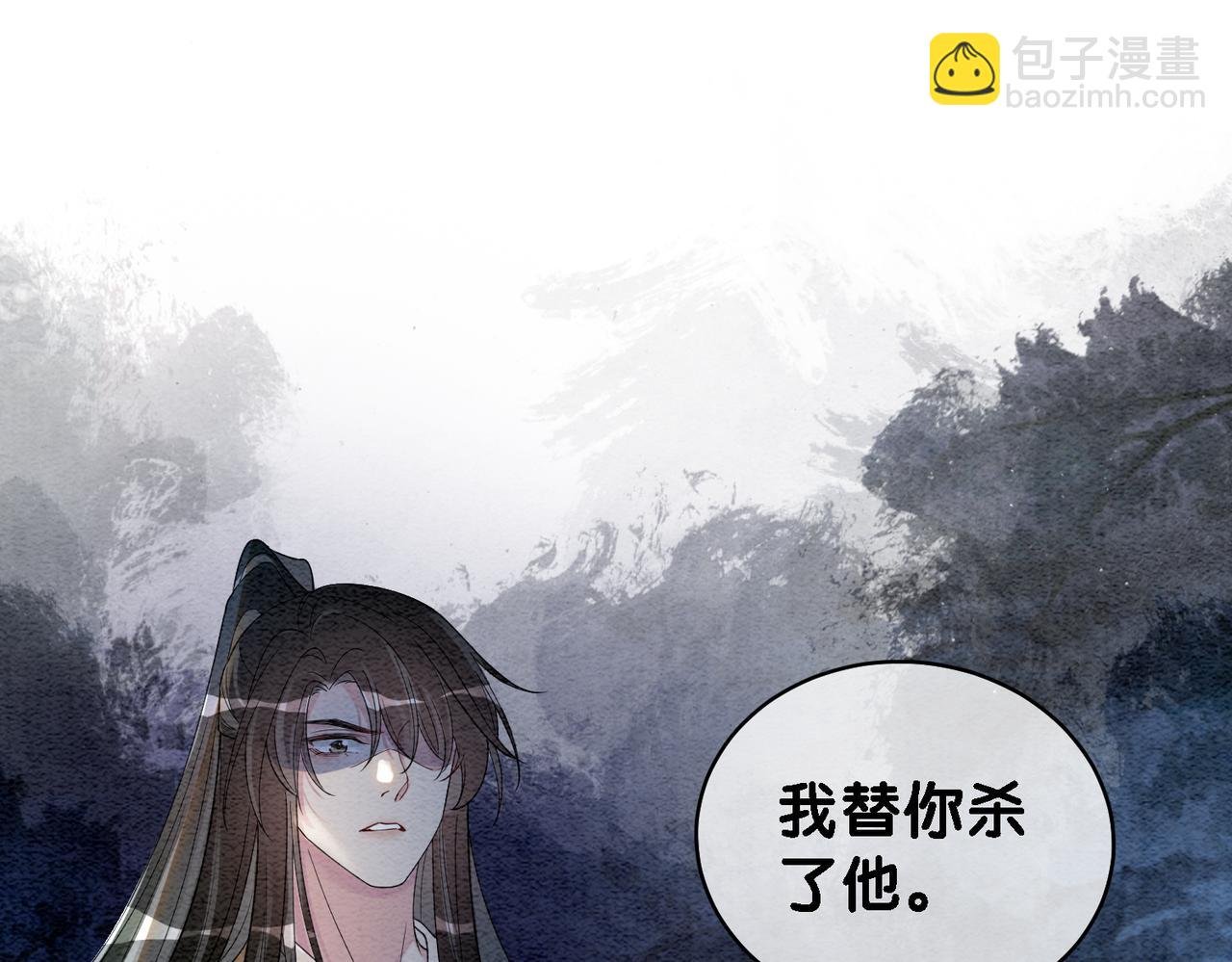 第56话 缓解折磨的办法？