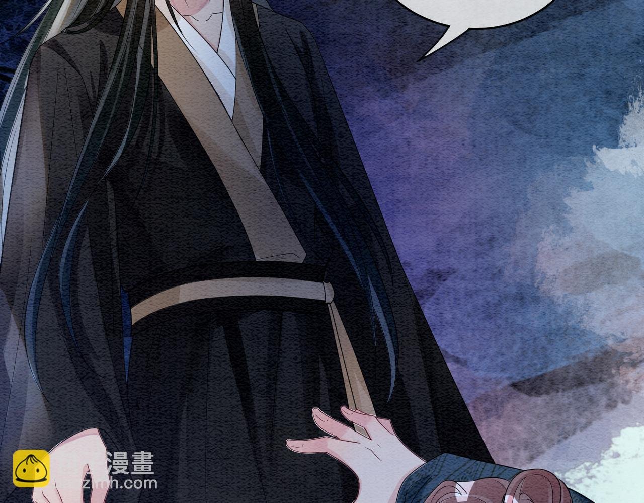第56话 缓解折磨的办法？