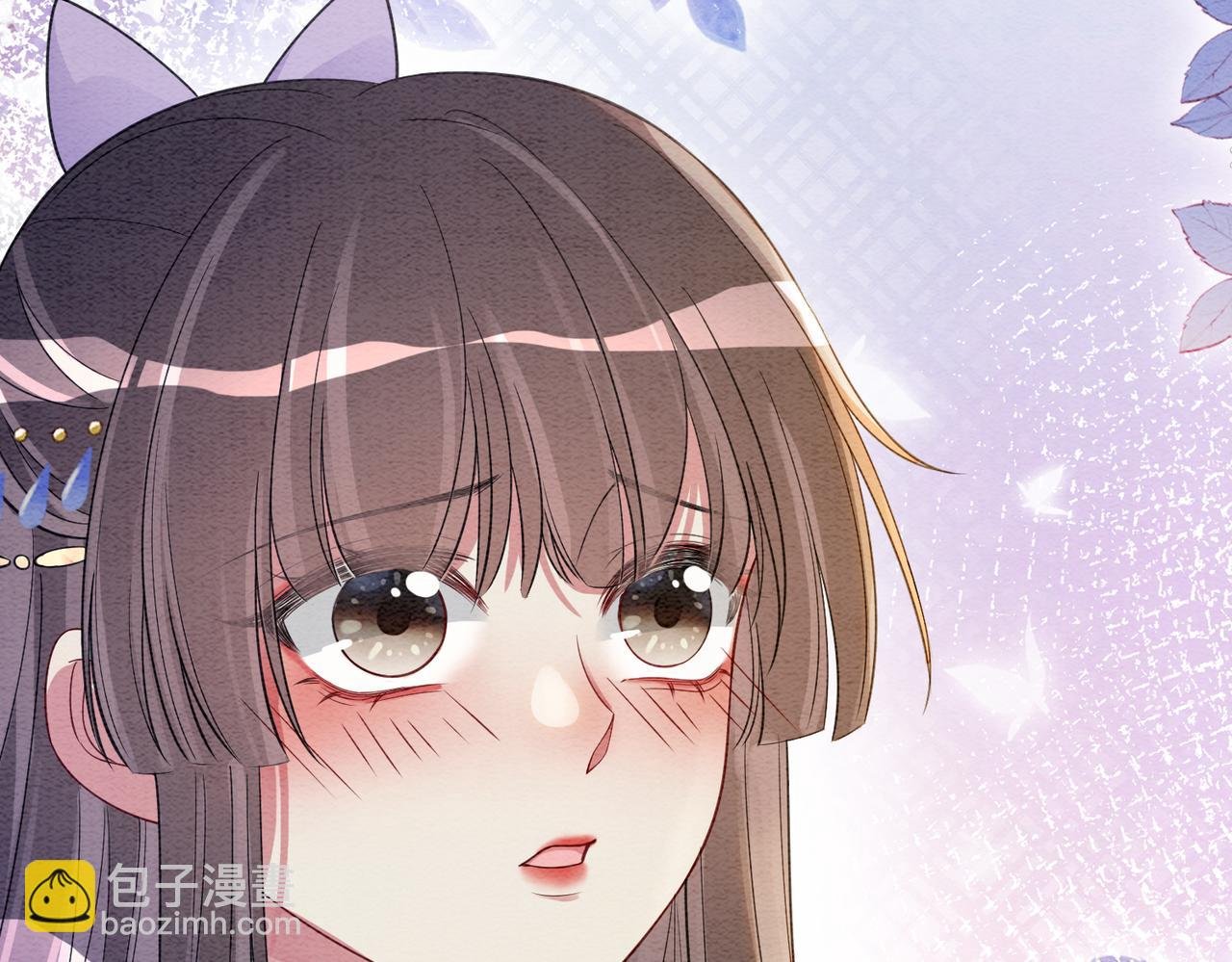 第56话 缓解折磨的办法？