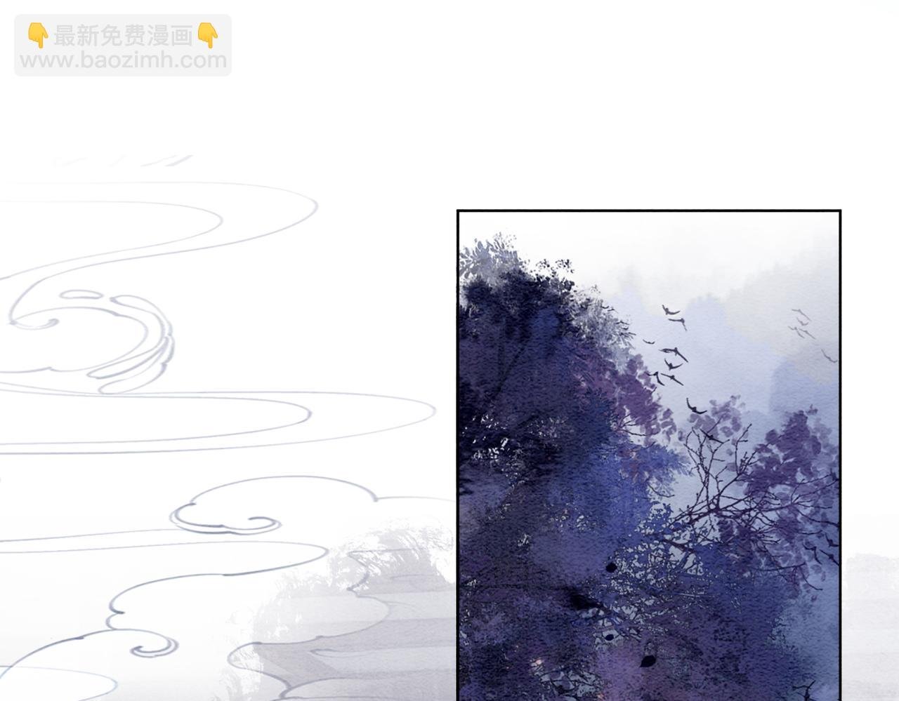 第56话 缓解折磨的办法？