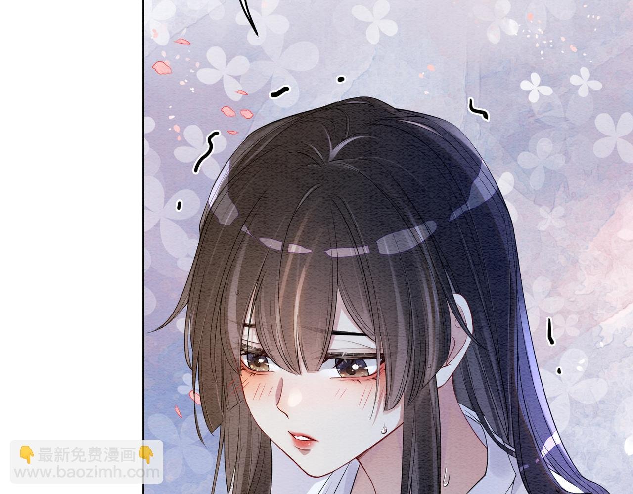 第56话 缓解折磨的办法？