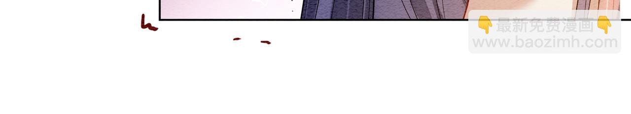 第56话 缓解折磨的办法？