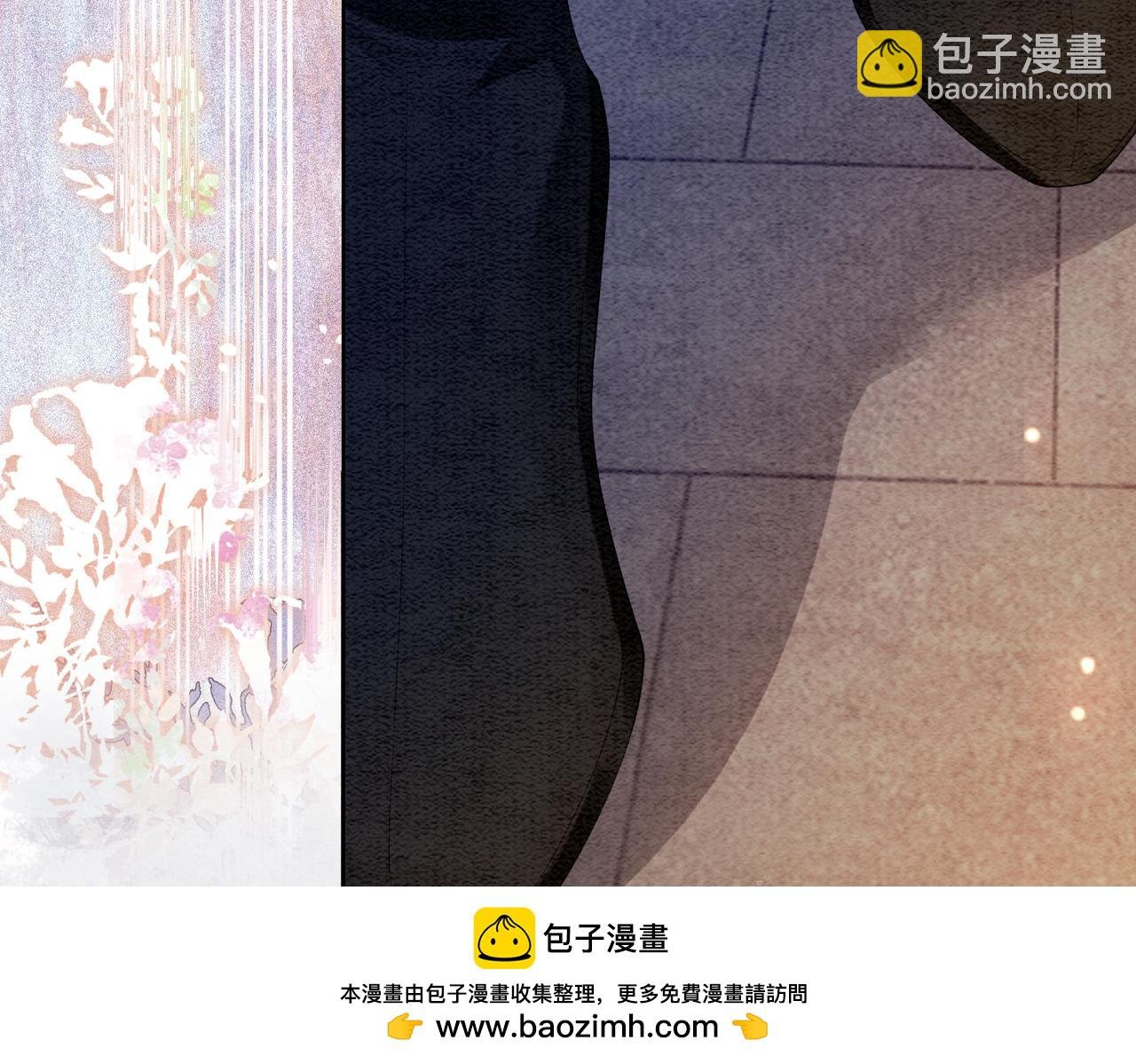第56话 缓解折磨的办法？