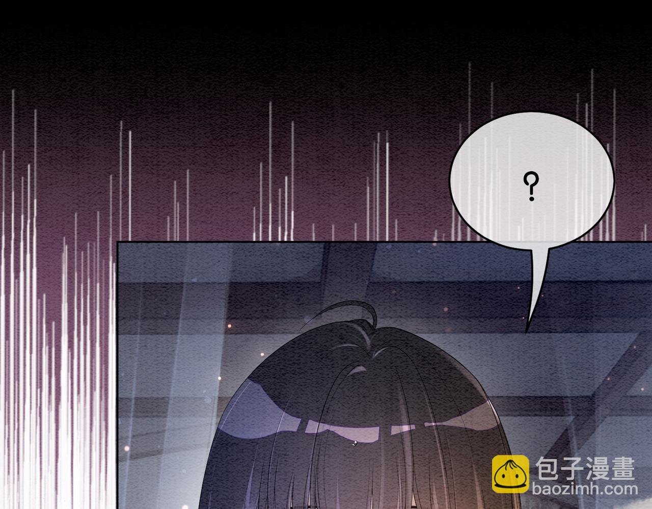 第57话 极致暧昧