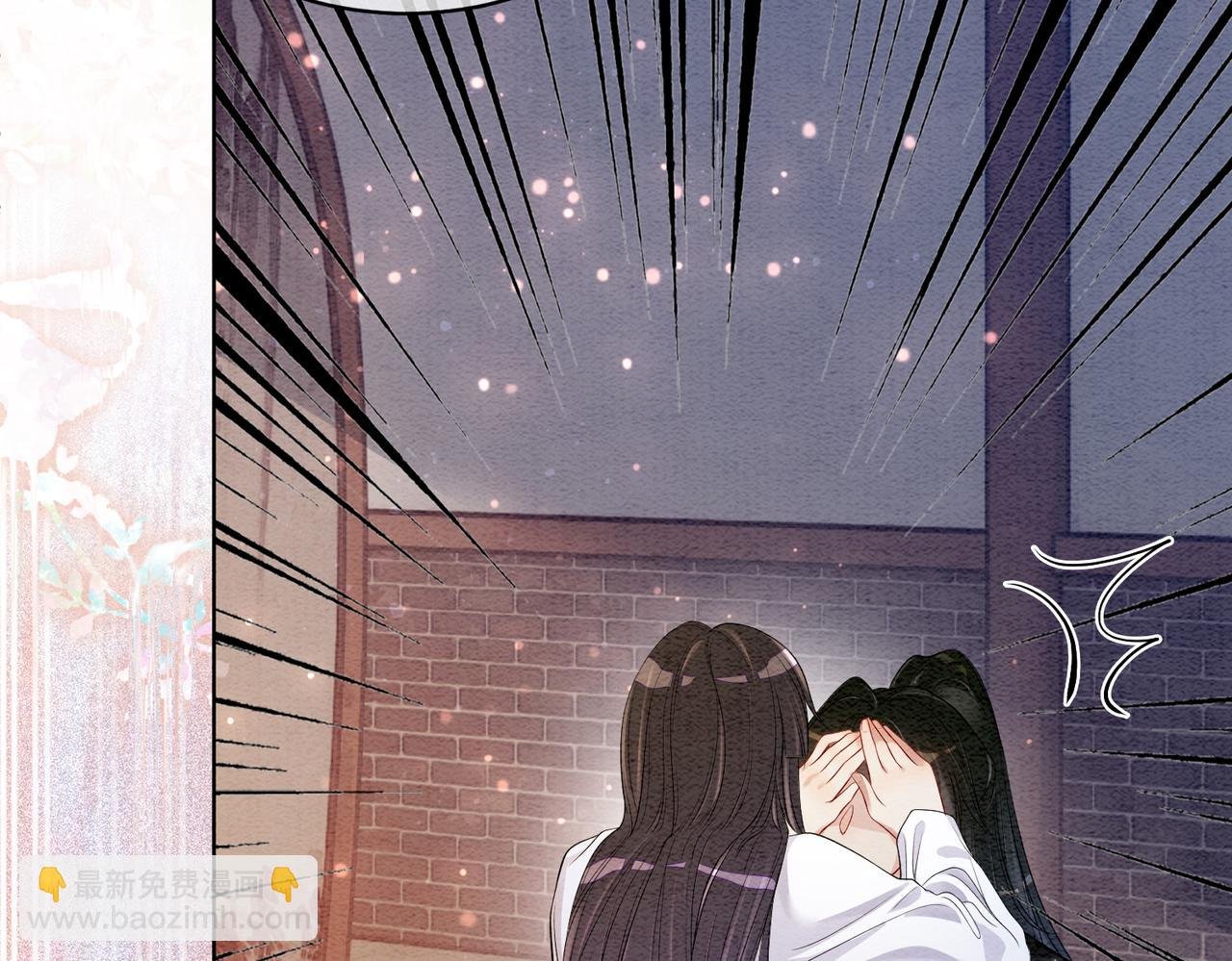 第57话 极致暧昧